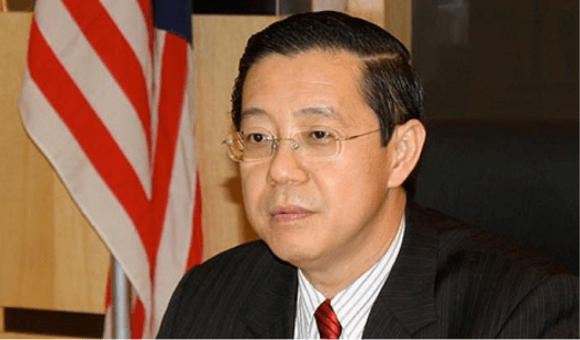 guan eng