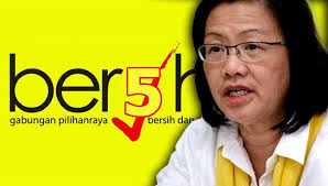 maria-bersih