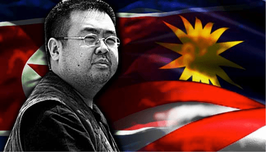 jong-nam
