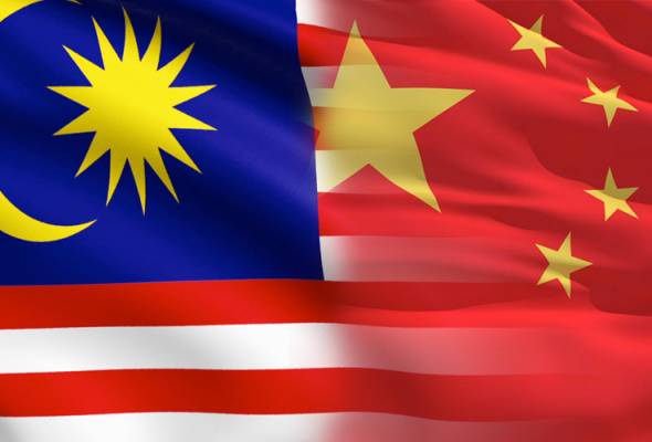 61478144002_flagmalaysiachina