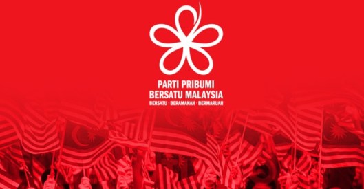 ppbm-sarawak