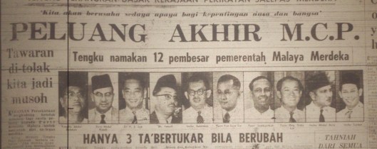 IMG_20140826_182724-E1409128447189